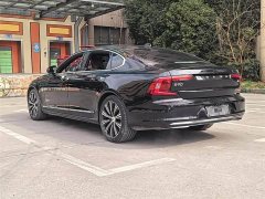 Volvo S90 B5 Intelligent Luxury Edition - ფოტო 18