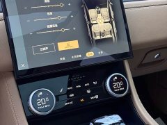 Jaguar XFL 2.0T P250 Two-Wheel Drive Luxury Edition - ფოტო 12