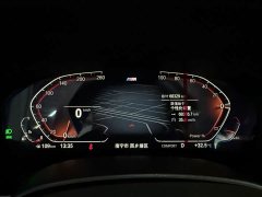 BMW 5 Series 530Li Premier M Sport Package - ფოტო 7