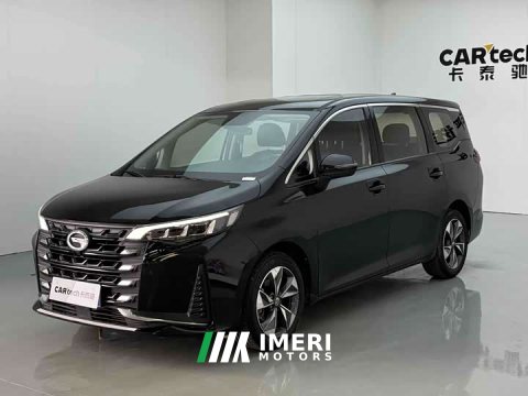 2021 GAC Aion M6 270T DCT Luxury 7-Seater - ავტომობილი ჩინეთიდან