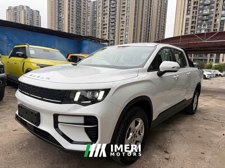 Geely Radar King Kong PHEV AWD Long Bed Thousand-Mile King Kong - ავტომობილი ჩინეთიდან