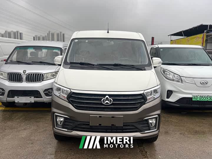 Chery Karry Star V5 2021 1.5L 2-Seater JL473QH - ავტომობილი ჩინეთიდან