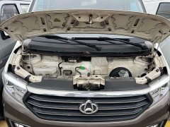 Chery Karry Star V5 2021 1.5L 2-Seater JL473QH - ფოტო 12