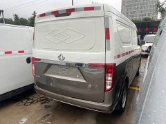 Chery Karry Star V5 2021 1.5L 2-Seater JL473QH - ფოტო 9