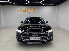Audi A8 A8L 50 TFSI quattro Comfort Heritage Edition - ფოტო 2