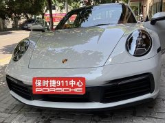 Porsche 911 2020 Carrera 3.0T - ფოტო 2
