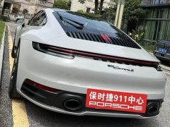 Porsche 911 2020 Carrera 3.0T - ფოტო 6