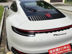 Porsche 911 2020 Carrera 3.0T - ფოტო 7