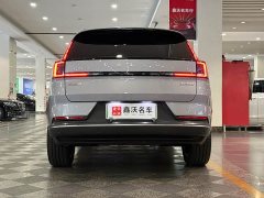 Volvo XC70 Plug-in Hybrid 2026 Two-Wheel Drive Long Range Core - ფოტო 5