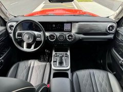 Tank 300 2.0T Challenger - ფოტო 8