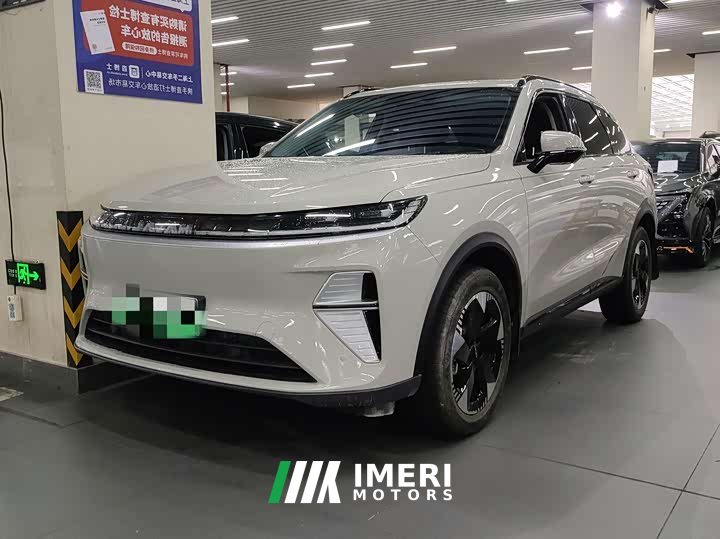 Haval Xiaolong MAX 2025 Hi4 110 Pro - ავტომობილი ჩინეთიდან