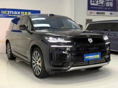 Denza BYD Denza N9 2026 Flagship - ფოტო 3