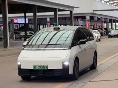 Li Auto Li Xiang MEGA 2024 Ultra - ფოტო 1