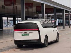 Li Auto Li Xiang MEGA 2024 Ultra - ფოტო 10