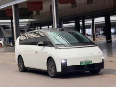 Li Auto Li Xiang MEGA 2024 Ultra - ფოტო 3