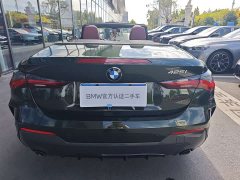 BMW 4 Series 2022 Facelift 425i Convertible M Sport Night Edition Package - ფოტო 10