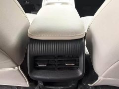 Baojun Yunhai 600km Pure Electric Version - ფოტო 10