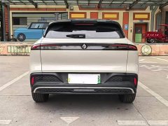 Baojun Yunhai 600km Pure Electric Version - ფოტო 15