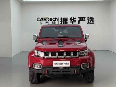 Beijing Jeep BJ40 2023 2.0T Automatic Four-Wheel Drive Urban Hunter Supreme Edition - ფოტო 2