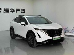 Nissan ARIYA 2022 Four-Wheel Drive High Performance Edition - ფოტო 3