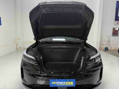 Nio Lerado L90 Max Six-Seater - ფოტო 16