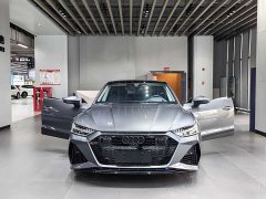 Audi A7 2024 45 TFSI Premium Selection - ფოტო 4