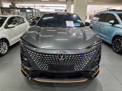 Changan UNI-T 2022 1.5T Premium Edition - ფოტო 2