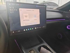 Xiaomi SU7 Quad Motor Ultra-Long Range Advanced Autonomous Driving Max - ფოტო 8