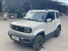 Baojun Yueye 2024 Flagship Edition - фото 1