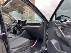 Volkswagen Tiguan L 330TSI Automatic FWD R-Line Comfort Edition - ფოტო 12
