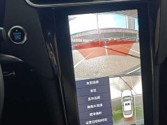 Ford Taurus 2019 EcoBoost 245 Vignale Premium Edition - ფოტო 7