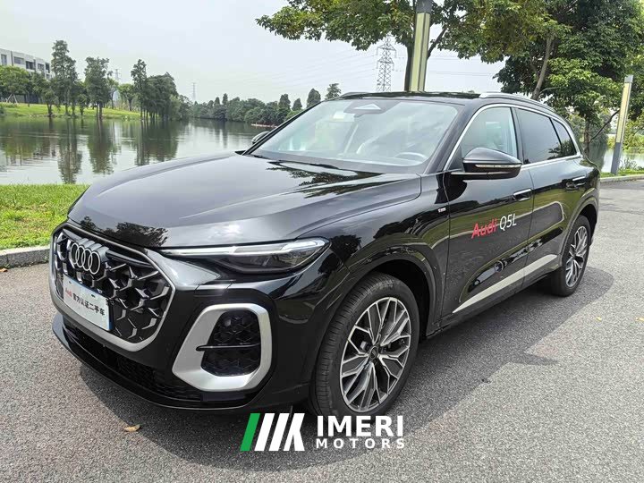 Audi Q5L 2026 2.0T Exclusive Edition for Millions of Users - ავტომობილი ჩინეთიდან