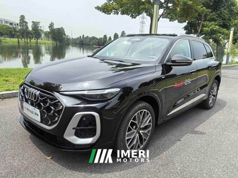 2025 Audi Q5L 2.0T Exclusive Edition for Millions of Users