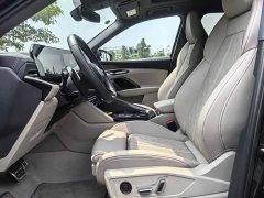 Audi Q5L 2026 2.0T Exclusive Edition for Millions of Users - ფოტო 11