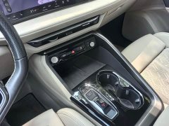 Audi Q5L 2026 2.0T Exclusive Edition for Millions of Users - ფოტო 12