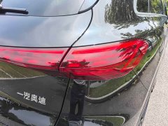 Audi Q5L 2026 2.0T Exclusive Edition for Millions of Users - ფოტო 14