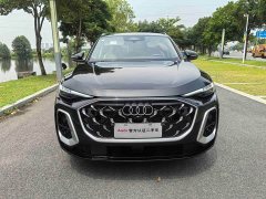 Audi Q5L 2026 2.0T Exclusive Edition for Millions of Users - ფოტო 2