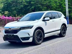 Honda CR-V 2021 240TURBO CVT FWD Elite - ფოტო 1