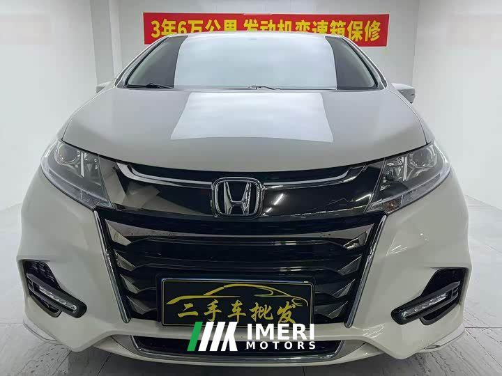 Honda Odyssey 2.0L Sharp Comfort Edition - ავტომობილი ჩინეთიდან