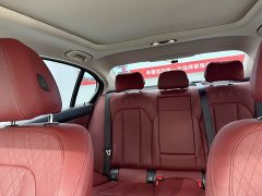 BMW 3 Series 2024 325Li M Sport Package - ფოტო 10