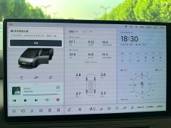 Li Auto Li Xiang MEGA Ultra - ფოტო 9
