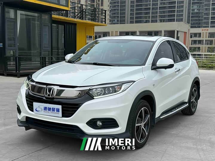 Honda Vezel 2020 1.5L CVT Pioneer Edition - ავტომობილი ჩინეთიდან