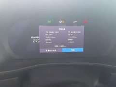 Volvo XC40 2025 B4 AWD Smart Remote Luxury Edition - ფოტო 12