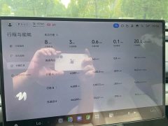 Xiaomi SU7 Rear-Wheel Drive Long Range Smart Driving Edition - ფოტო 12