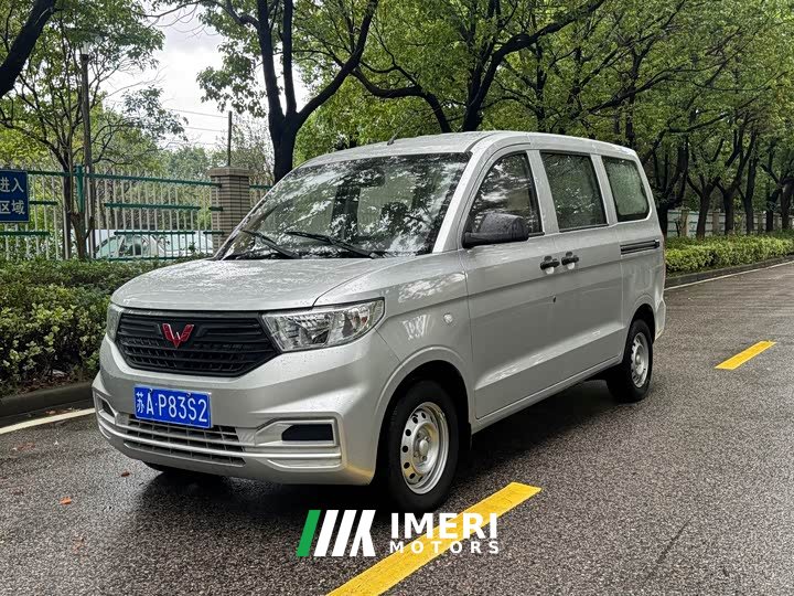 Wuling Hongguang V 1.5L Dynamic Comfort Electric Power Steering