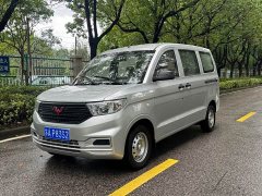 Wuling Hongguang V 2022 1.5L Dynamic Comfort Electric Power Steering - ფოტო 1