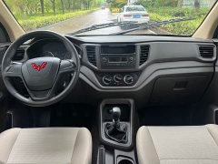 Wuling Hongguang V 2022 1.5L Dynamic Comfort Electric Power Steering - ფოტო 14