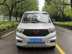 Wuling Hongguang V 2022 1.5L Dynamic Comfort Electric Power Steering - ფოტო 2