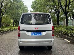 Wuling Hongguang V 2022 1.5L Dynamic Comfort Electric Power Steering - ფოტო 5