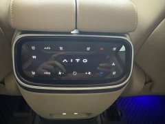 AITO Wenjie M7 2024 1.5T RWD Plus 5-Seater - ფოტო 14